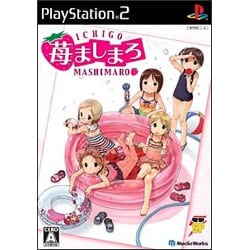 苺ましまろ （電撃SP） [PS2ソフト]