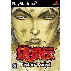 餓狼伝 Breakblow Fist or Twist [PS2ソフト]