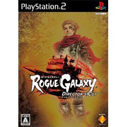 ローグギャラクシー ディレクターズカット [PS2ソフト]
