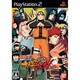 NARUTO-ナルト- 疾風伝 ナルティメットアクセル [PS2ソフト]