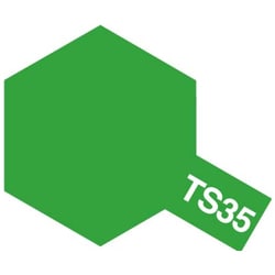 ヨドバシ Com タミヤ Tamiya 85035 タミヤカラースプレー Ts 35 パークグリーン 通販 全品無料配達