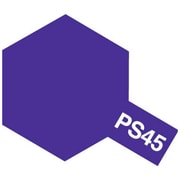 86045 [ポリカーボネートスプレー PS-45 フロストパープル]
