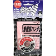 SR-4N(Cu) [無鉛銀ハンダ 1.2φ 100g]