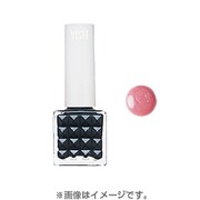 ヴィセ グラマラス ネイル [No.811]