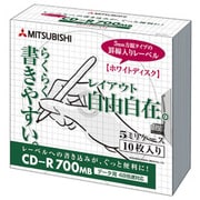 データ用CD-R 700MB 48倍速 インクジェット対応ワイド 罫線入り・ラクラク手書きレーベル 5mm厚スリムケース 10パック SR80KRP10