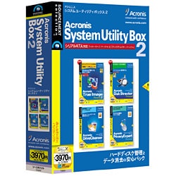 Acronis System Utility Box 2 Win