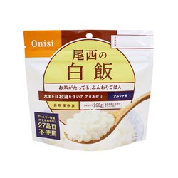 アルファ米 尾西の白飯 1食分 [長期保存食]
