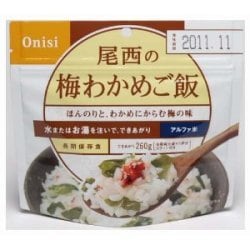 ヨドバシ Com 尾西食品 アルファ米 尾西の梅わかめごはん 1食分 通販 全品無料配達