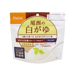 ヨドバシ.com - 尾西食品 アルファ米 尾西の白がゆ 1食分 [長期保存食 ...