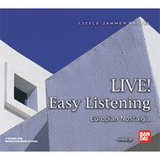 リトルジャマープロ専用カートリッジ05 LIVE! イージーリスニング ヨーロピアンノスタルジア