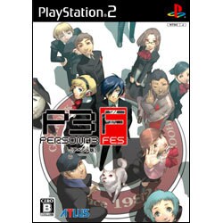 ヨドバシ Com アトラス Atlus ペルソナ3フェス アペンドディスク版 Ps2ソフト 通販 全品無料配達