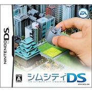 シムシティDS [DSソフト]