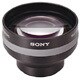 テレコンバージョンレンズ（TeleConversion Lens） VCL-HG1737C