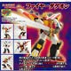 サンライズメカアクションシリーズ ファイヤーダグオン