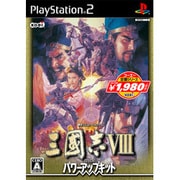 三國志VIII with パワーアップキット （コーエー定番シリーズ） [PS2ソフト]