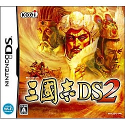 三國志DS 2 [DSソフト]