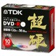 DR120HCPW10T　[録画用DVD-R 120分 1-16倍速 10枚パック インクジェットプリンタ対応] 「超硬」