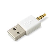 PODIPDS2 [iPod shuffle(aluminum)専用 USBアダプター] Pod・On！ダイレクト for iPod shuffle(2nd Gen)