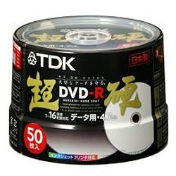 超硬DVD-R インクジェットプリンタ対応 ワイドプリント仕様 16倍速記録対応 50枚入 DR47HCPW50PT