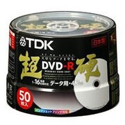 超硬DVD-R インクジェットプリンタ対応 ワイドプリント仕様 16倍速記録対応 50枚入 DR47HCPW50PT
