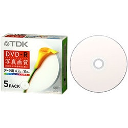 写真画質DVD-Rホワイト・ディスク インクジェットプリンタ対応 ワイドプリント 16倍速記録対応 10mmケース5枚パック DR47PQ5T