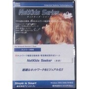 NETKIDS SEEKER(本体)