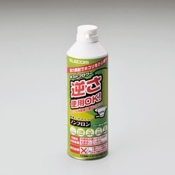 ダストブロワー ECO 1本 AD-ECOM