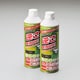 ダストブロワーECO 350ml×2本 AD-ECOMW