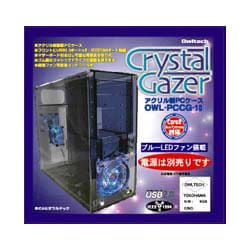 ヨドバシ Com オウルテック Owltech Owl Pccg 10 Atx Micro Atx対応 アクリル樹脂製pcケース Crystal Gazer クリア 深紫 通販 全品無料配達
