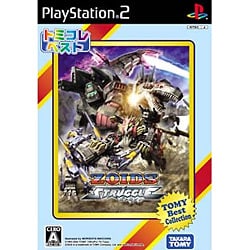 ZOIDS STRUGGLE（ゾイド ストラグル） （トミコレ・ベスト） [PS2ソフト]
