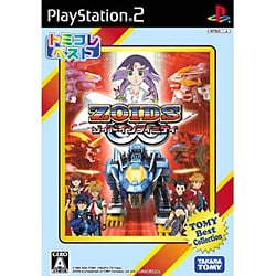 ZOIDS インフィニティ フューザーズ （トミコレ・ベスト） [PS2ソフト]