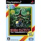 ZOIDS TACTICS （トミコレ・ベスト） [PS2ソフト]