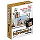 PhotoImpression6 PREMIUM Windows [Vista対応]