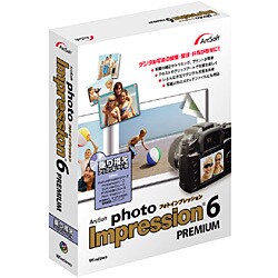 PhotoImpression6 PREMIUM乗り換え版 Windows [Vista対応]