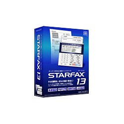 STARFAX13 Win