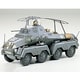 1/35 ミニタリーミニチュア ドイツ8輪装甲車Sd.Kfz.232