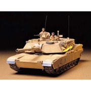 35156 アメリカ M1A1戦車 ビッグガン・エイブラムス [1/35 ミリタリーミニチュアシリーズ]