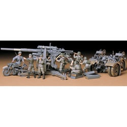 1/35 ドイツ 88mm砲 Flak36/37: スケールモデル｜TAMIYA SHOP