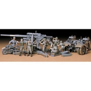 35017 1/35 ドイツ 88mm砲 Flak36/37 [1/35 ミリタリーミニチュアシリーズ]