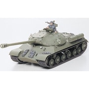 35211 1/35 ソビエト重戦車 JS3 スターリン3型 [1/35 ミリタリーミニチュアシリーズ]