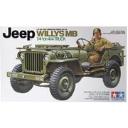 35219 1/35 U.S.ジープ・ウイリスMB [1/35 ミリタリーミニチュアシリーズ]