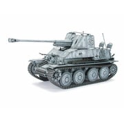 35248 ドイツ対戦車自走砲 マーダーIII(7.62cm Pak36搭載型) [1/35 ミリタリーミニチュアシリーズ]