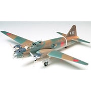 61049 三菱 一式陸上攻撃機11型 G4M1 [1/48 傑作機シリーズ]