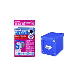 組立式CD/DVDケース 100枚収納 HF30-100BOX(BL) (ブルー)