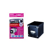 組立式CD/DVDケース 100枚収納 HF30-100BOX(BK) (ブラック)