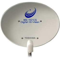初売りセール ヨドバシ.com - BCA BS・110度CSデジタルアンテナ TOSHIBA 東芝 アンテナ