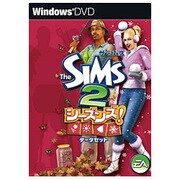 ザ・シムズ２　シーズンズ！ データセット Win ［PCソフト］