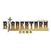 BLADESTORM 百年戦争 プレミアムBOX [PS3ソフト]