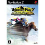 Winning Post 7 MAXIMUM2007（ウイニングポスト） [PS2ソフト]