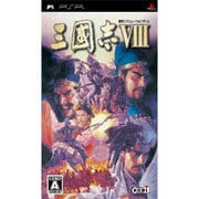三國志VIII [PSPソフト]